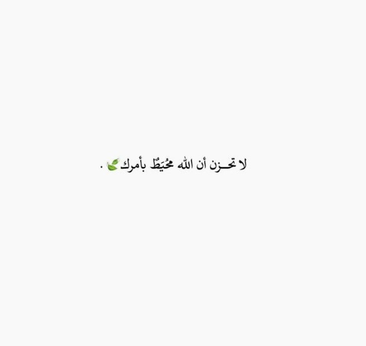 _Sf_22_'s tweet photo. " تزداد الأيام ، وتنقص الأعمار ، لكن تبقى القلوب تخفق بذكر الرحمن .. اللهم إغفر لي ولـوالدي وعائلتي وأهلي وللمسلمين جميعاً الأحياء منهم والأموات ، وارحمنا برحمتك وأغمرنا بلطفك وكرمك 🍃..

#رمضان7_الدعاء_المستجاب https://t.co/6XBstfct54