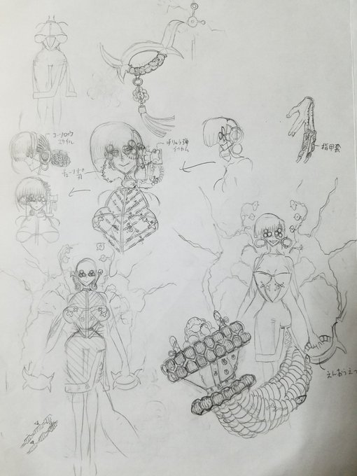 素案💣3

チャイニーズマフィア風
(ヴァラ)ロンさんって感じ

#怪獣擬人化 