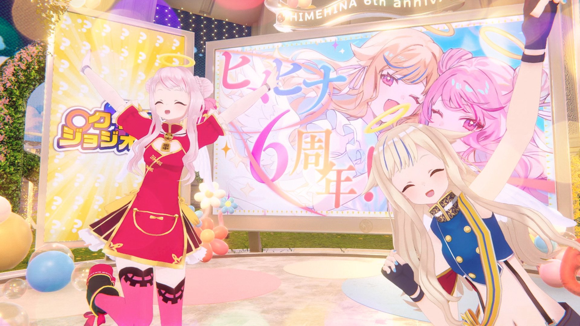 鈴木ヒナ(HIMEHINA)🥕 on X:  