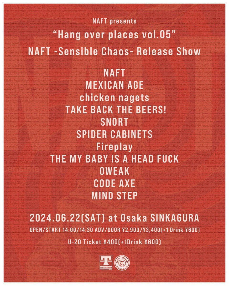 はやぴー@NAFT tweet media