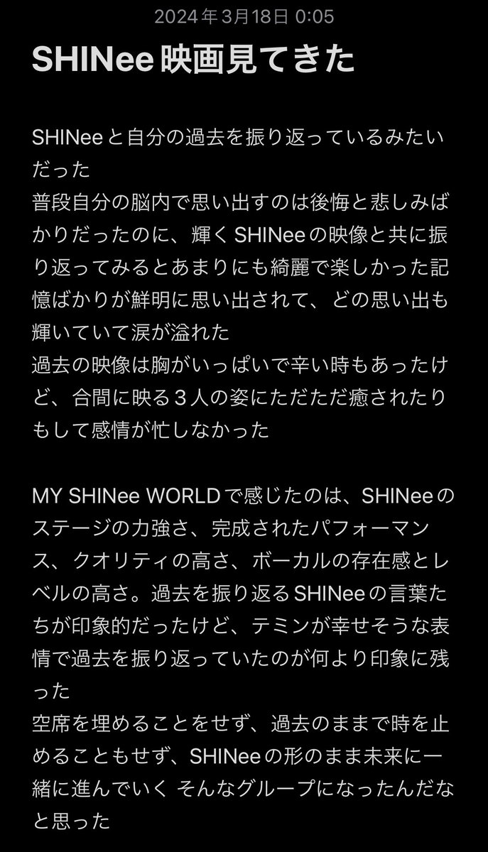 Key____ra tweet picture