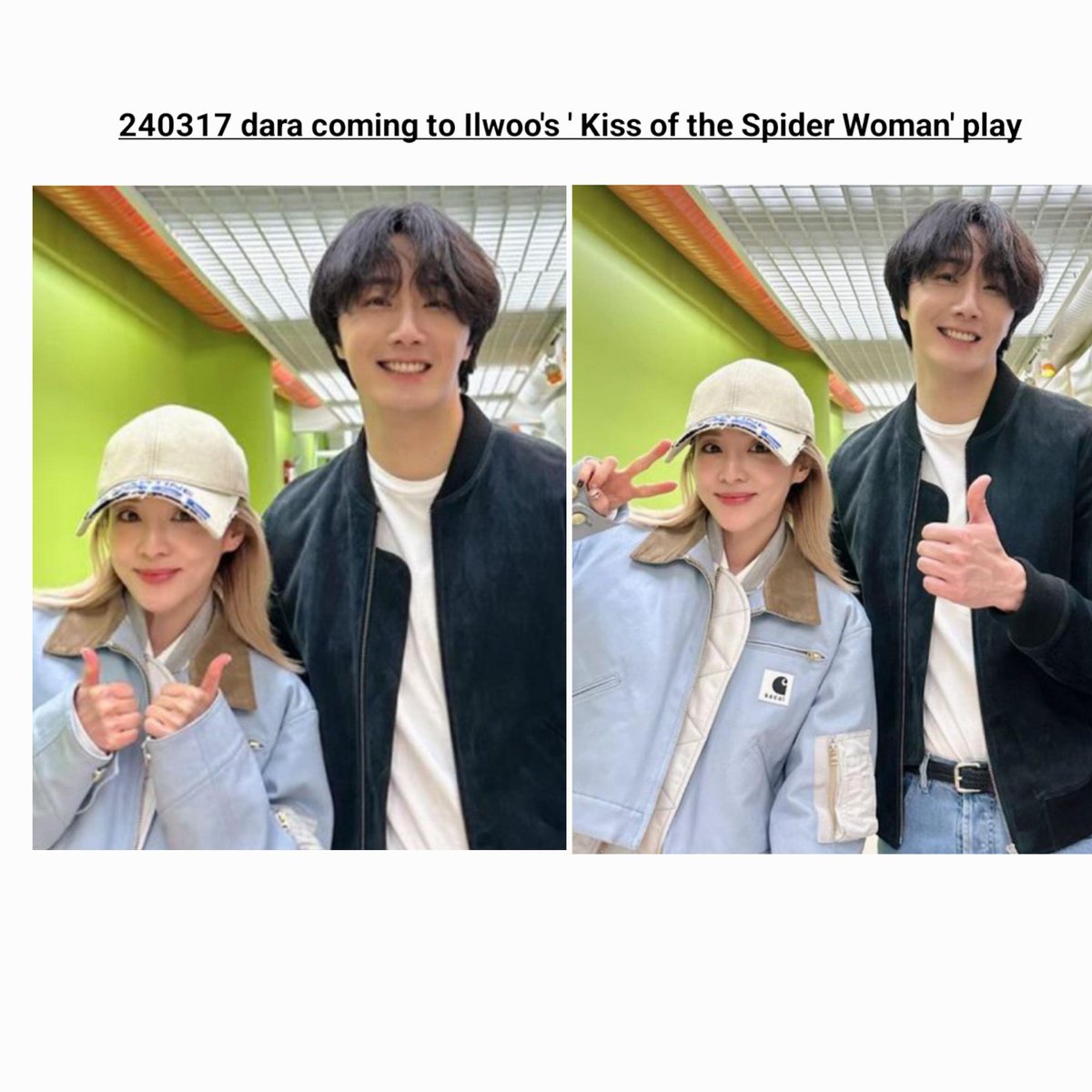 Araaeil's tweet photo. Kiss of the Spider Woman

Sp : Ilwoo’s acting transformation~
ilwoo: Thank you for coming to see the performance :) https://t.co/kkkSGHKrT5