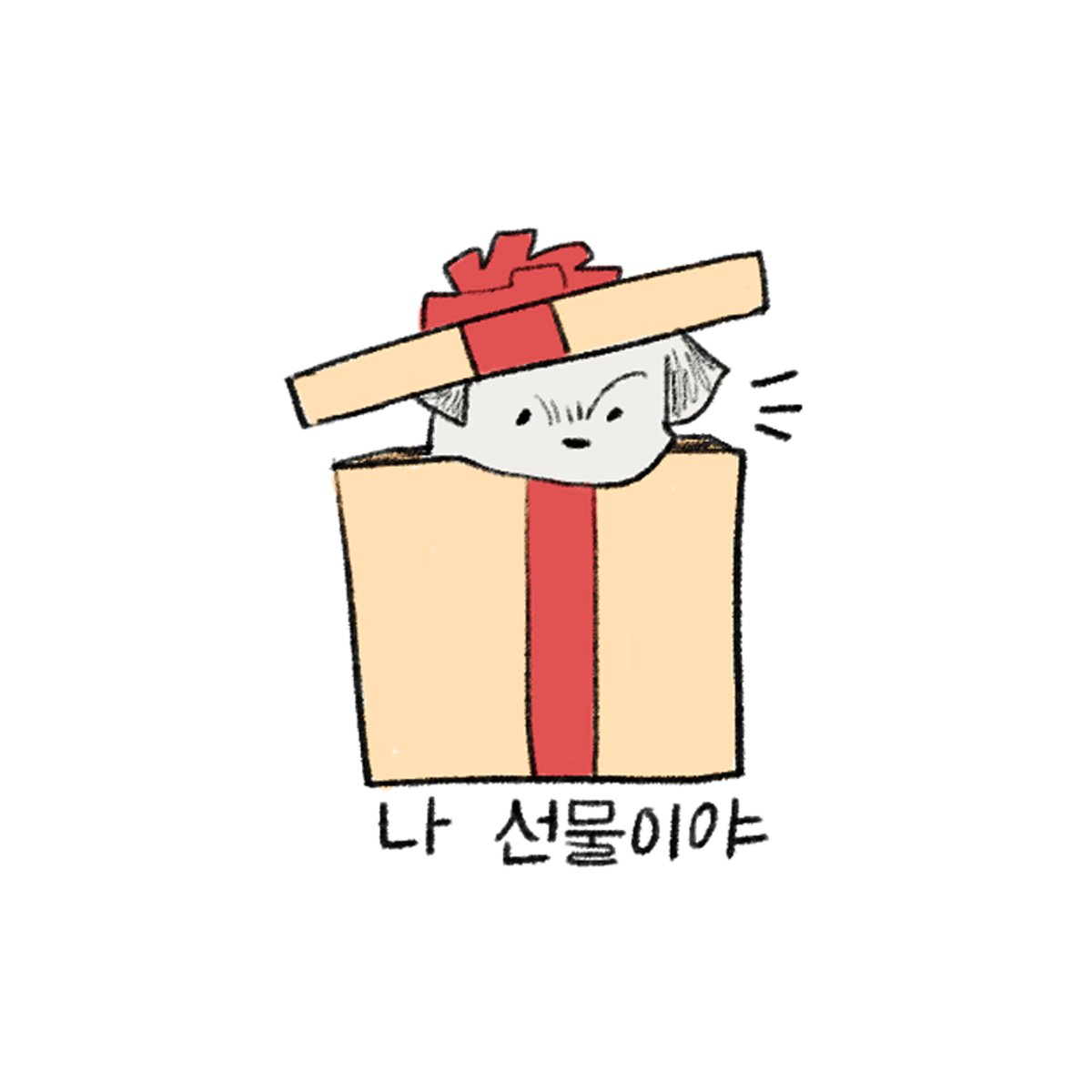 아누샤 tweet media