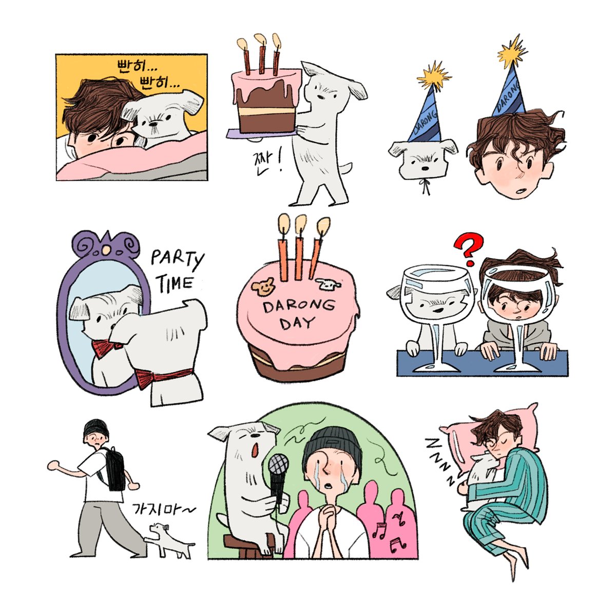 아누샤 tweet media