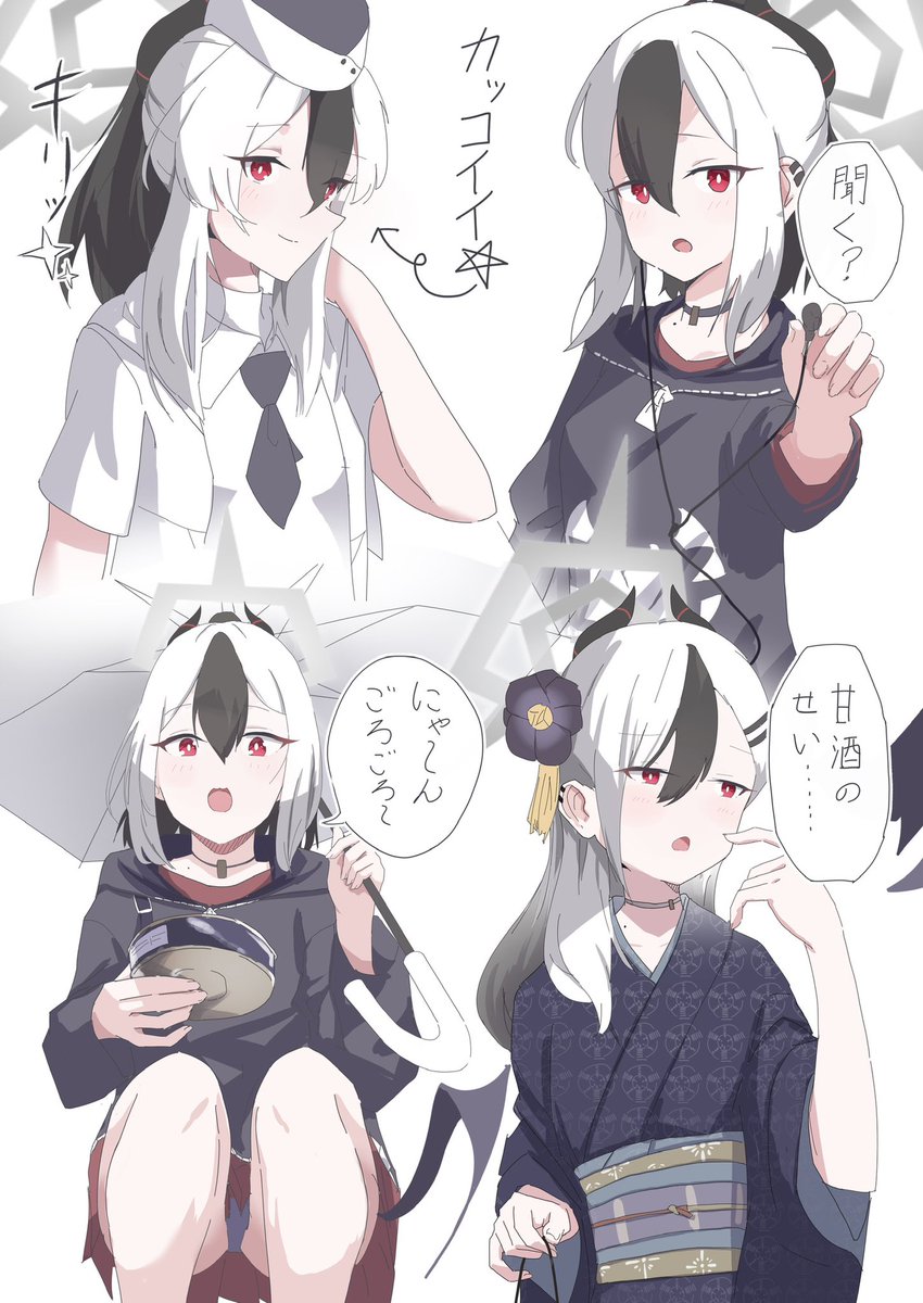 この過去絵の半分くらいリメイク、半分くらい完全描き下ろしです〜 