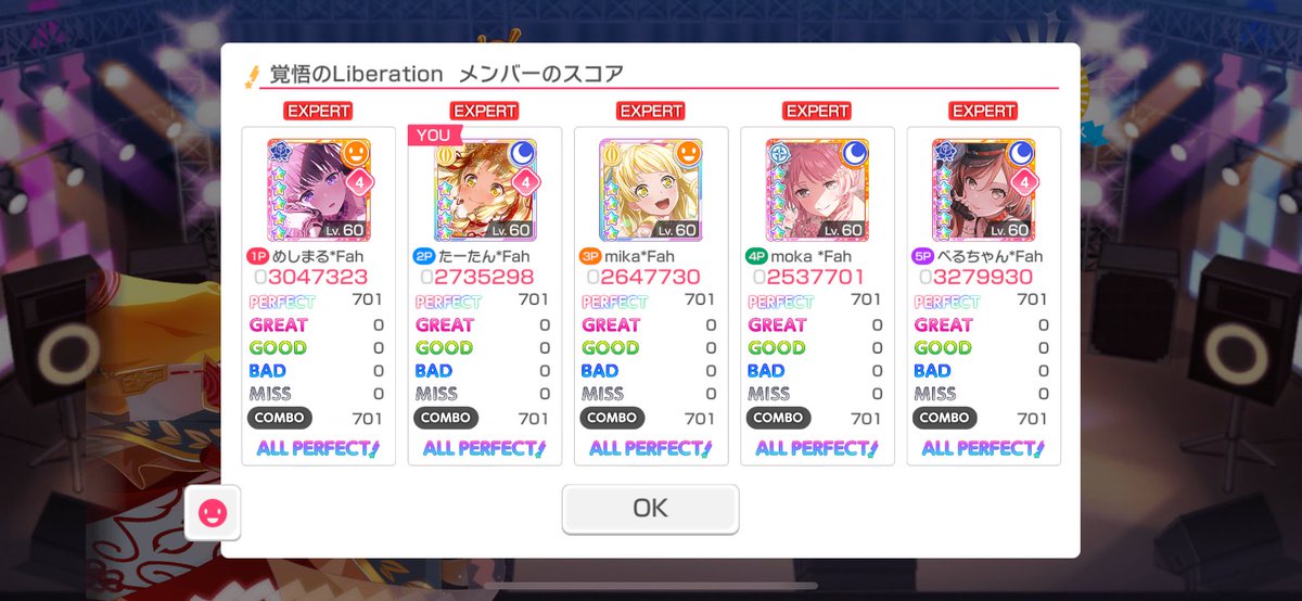 ttaTa__tan808's tweet photo. ガ杯称号併せありがとうございました！
ついでにQとﾓｫｹｪｱとのツインもぺたり✌️ https://t.co/UrlY9d7SUF