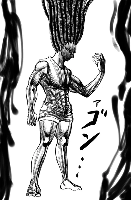 あ…ごんさん…🕶️ 
