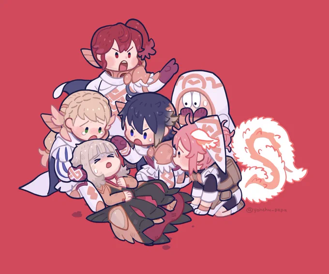 道は険しい 