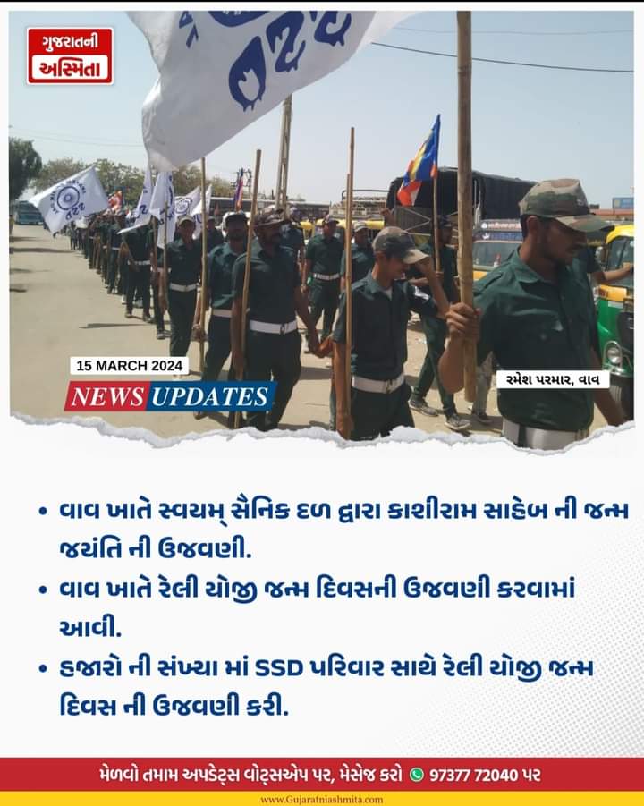 DUChhasiya's tweet photo. https://t.co/U1jCCQp288