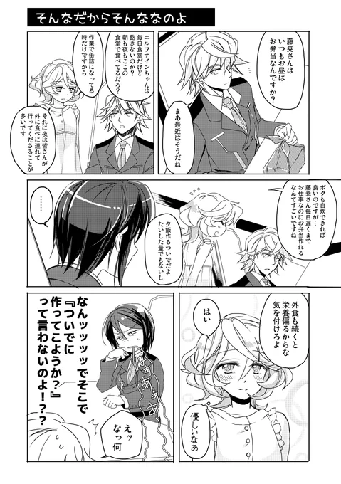 (3/3) 