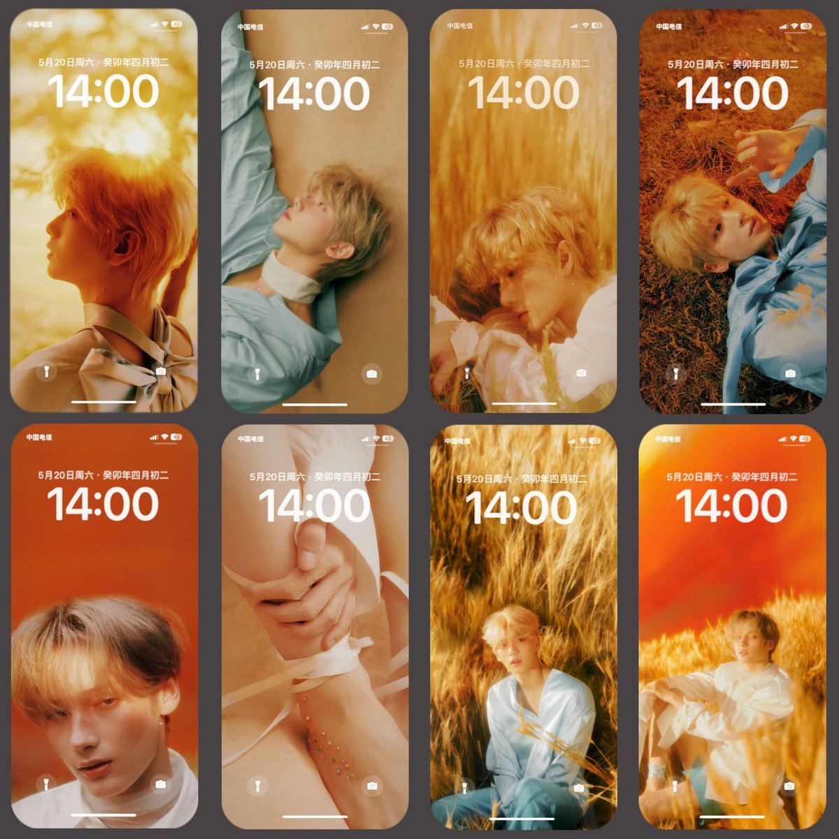 katehafortaeguk's tweet photo. ; wallpaper minisode 3: TOMORROW - Concept Photo 'Light' 
                       a thread
#투모로우바이투게더 #TOMORROW_X_TOGETHER #TXT #minisode3 #TOMORROW #TXT_Light https://t.co/dC1dwrkhfj