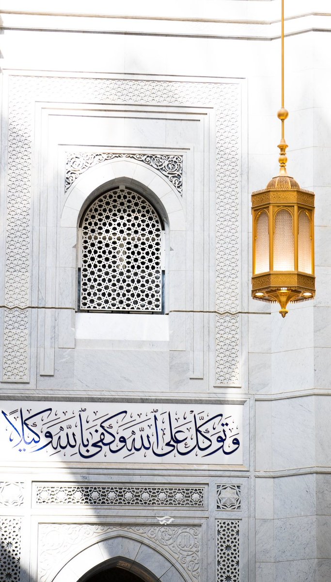 "ربّاهُ ما  ضاقَت و أنتَ  رجَاؤنا
من حسبهُ مولاهُ كيفَ يخيبُ"
#رمضان_المبارك #رمضان7_الدعاء_المستجاب
#İstanbul  #kos
#Greece #Aleppo