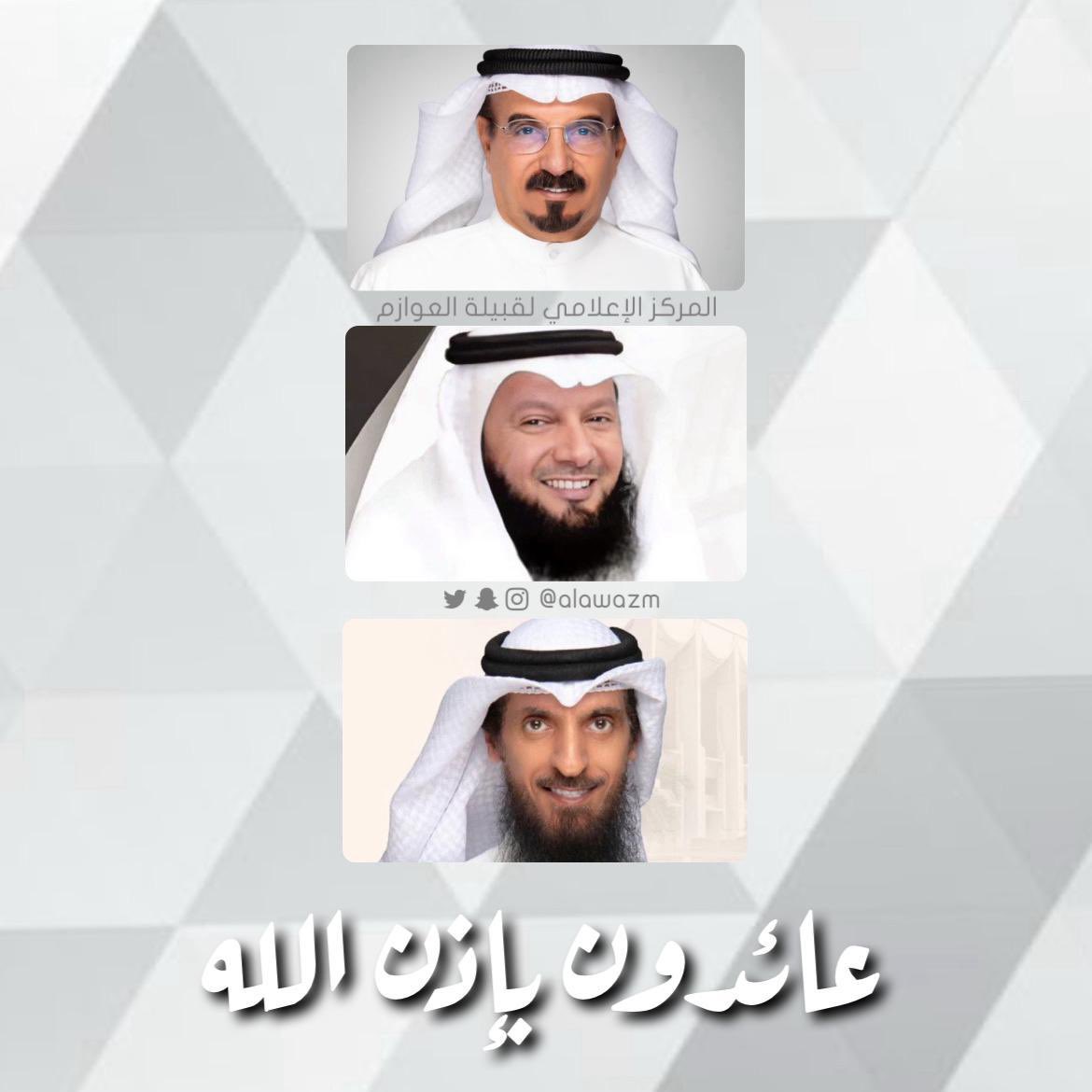 قرار شطب بعض المرشحين من غير ذكر الأسباب امر مرفوض و تتحمل عواقبة #وزارة_الداخلية 

علماً ان منهم مثل الحبيني و المحيلبي وبن مطيع لديهم صحيفة جنائية خالية من السوابق ولم يتم شطبهم في انتخابات 2023 !
و بآذن الله ينصفهم القضاء العادل و يرجعون بقوة القانون 
#الدائرة_الخامسة