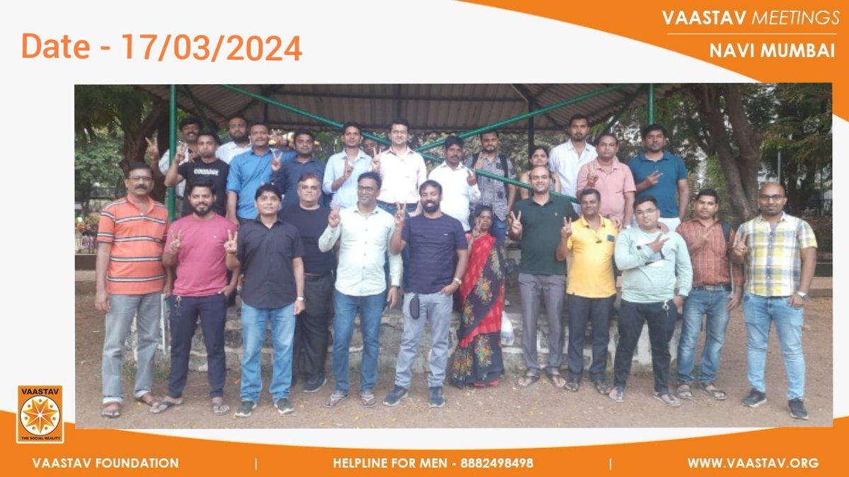 vaastavngo's tweet image. Weekly meetings conducted by @vaastavngo today to help and support victims of false cases

You can join weekly meetings organised at Borivali Mulund and Navi Mumbai on every Sunday