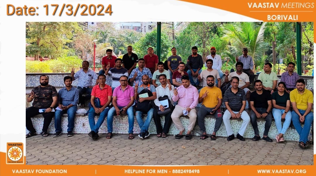 vaastavngo's tweet image. Weekly meetings conducted by @vaastavngo today to help and support victims of false cases

You can join weekly meetings organised at Borivali Mulund and Navi Mumbai on every Sunday