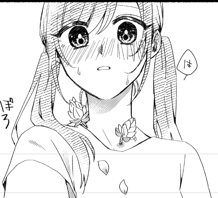 花追加して仕上げたらなんか…めちゃかわいいな… 