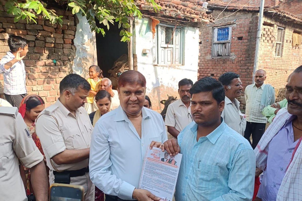 drsunilmla's tweet photo. आज बिहार शरीफ विधानसभा क्षेत्र के रहुई नगर मंडल के रहुई में बूथ संख्या -64 में जाकर डोर-टू -डोर कैंपेन कर जनसंपर्क किया
#बिहारशरीफ़विधानसभा #biharsharifvidhansabha #bjpnalanda #BHARTIYEJANTAPARTY #BJP4Bihar #BJPBihar #लाभार्थी #लाभार्थीसंपर्क #labharthisamparkabhiyan #labharthi https://t.co/3elWovVe6Z