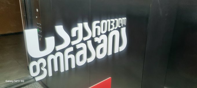 @GeorgiaGff @bankofgeorgia https://t.co/beq9TvHDy7<a class="tags" target="_blank" title="On Twitter" href="/?out=eyJ0eXAiOiJKV1QiLCJhbGciOiJIUzUxMiJ9.eyJpYXQiOjE3MjY4MzU5OTQsImlzcyI6InR3cG9ybnN0YXJzLmNvbSIsIm5iZiI6MTcyNjgzNTk5NCwiZXhwIjoxNzU4MzcxOTk0LCJyZWRpcmVjdF91cmwiOiJodHRwczovL3R3aXR0ZXIuY29tL0dlb3JnaWFHZmYifQ.MEuc4J2GnoUbqr9sciG-4dXmFG535ermrjRlINUiwqKmReerwFBPgvgMGnD-KOgyg9y2GfdzveJEmn7huDHU2A">@GeorgiaGff</a><a class="tags" target="_blank" title="On Twitter" href="/?out=eyJ0eXAiOiJKV1QiLCJhbGciOiJIUzUxMiJ9.eyJpYXQiOjE3MjY4MzU5OTQsImlzcyI6InR3cG9ybnN0YXJzLmNvbSIsIm5iZiI6MTcyNjgzNTk5NCwiZXhwIjoxNzU4MzcxOTk0LCJyZWRpcmVjdF91cmwiOiJodHRwczovL3R3aXR0ZXIuY29tL2JhbmtvZmdlb3JnaWEifQ.8Gvyv0kmnPKcpvsAi6MB46FrPdCP4eLY3dXxmH6muRDvxlLs7uZE7dGPzziPgSNwh2svYAg_5m5zoZkSX1qY5A">@bankofgeorgia</a>