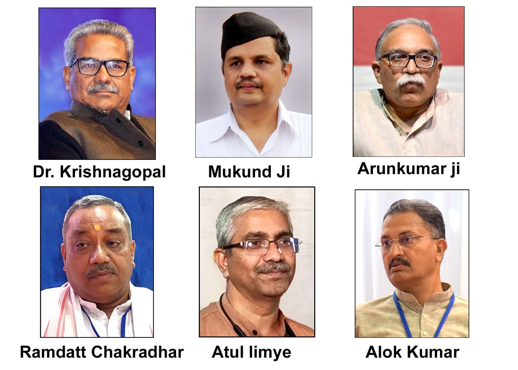 In the new executive of RSS, Ma. Sarkaryawah Dattatreya Hosabale has appointed six Sahasarkaryawahs for the term 2024-27. They are 1. Shri Krishna Gopal 2. Shri @MUKUNDAckpura 3. Shri Arun Kumar 4. ⁠Shri Ramdutt Chakradhar 5. Shri Atul Limaye 6. Shri Alok Kumar #ABPS2024