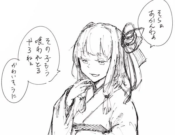 なんらかの怪事件を解決する姉妹 