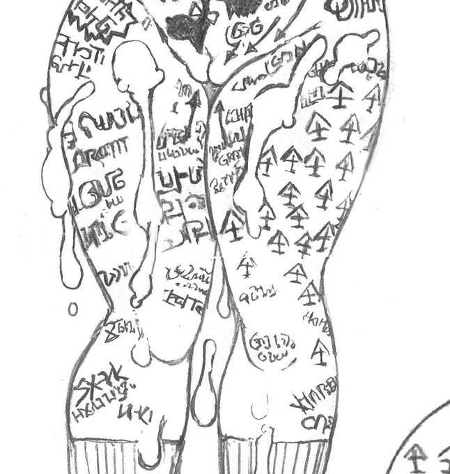 異界文字でのエロらくがき研究 