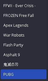 zhkmk's tweet photo. #ゲーム配信 するため #OBS_studio 設定してました。
#PUBG_MOBILE を 新規追加 しました。(8ゲームもある ) https://t.co/cnCfdfJsef