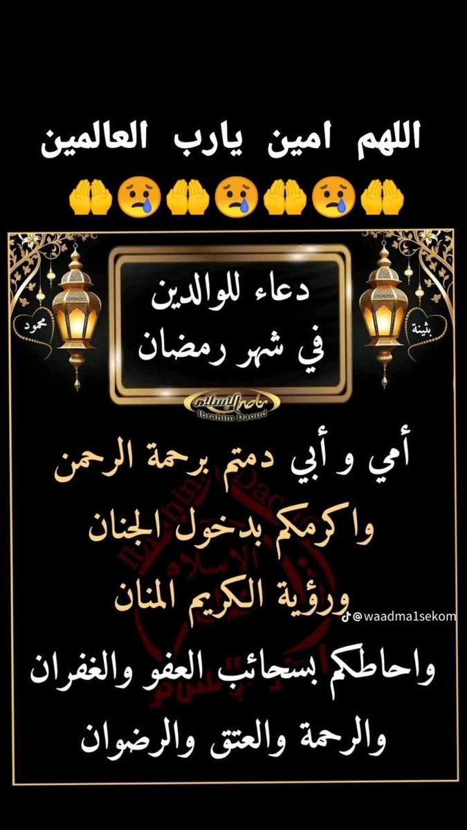AAhmd25558's tweet photo. https://t.co/oYxOj4EUiA