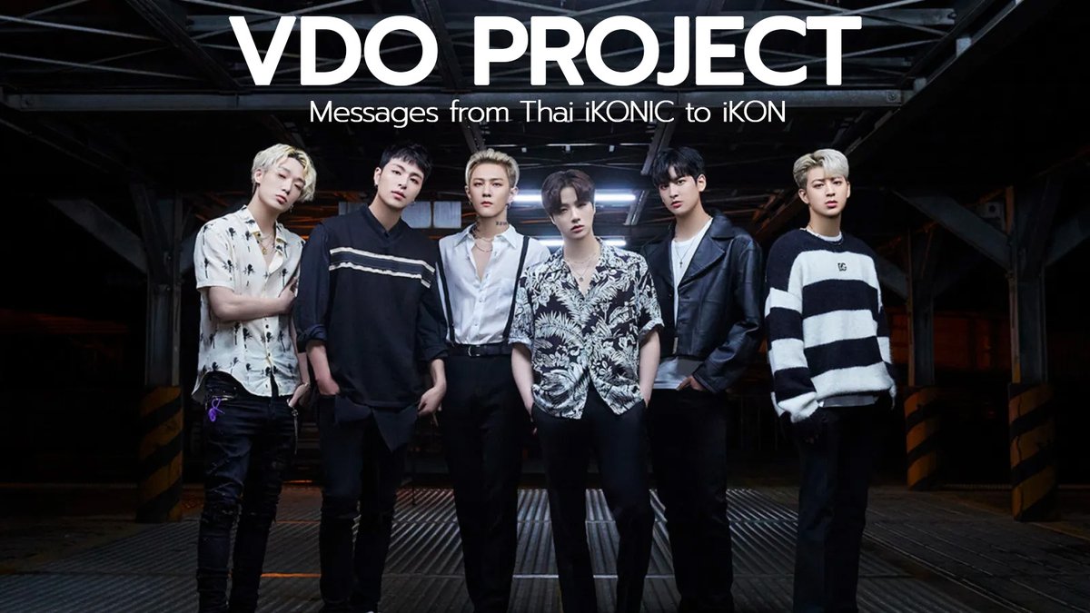 TEAMKONY_TH's tweet photo. [📹] VDO PROJECT : 2024 GET BACK iKON LIMITED TOUR IN BANGKOK

ชวน Thai iKONIC มาสร้างความประทับใจให้ iKON อีกครั้ง ร่วมกันส่งคลิปวีดีโอข้อความสั้นๆ ถึง iKON

ส่งคลิปได้ที่
🔗 https://t.co/Ky7o8OBYJc

#iKON #Getback_iKONLIMITED_in_BKK #2024_iKON_LIMITED_TOUR_GETBACK https://t.co/AU8sNZA3VK