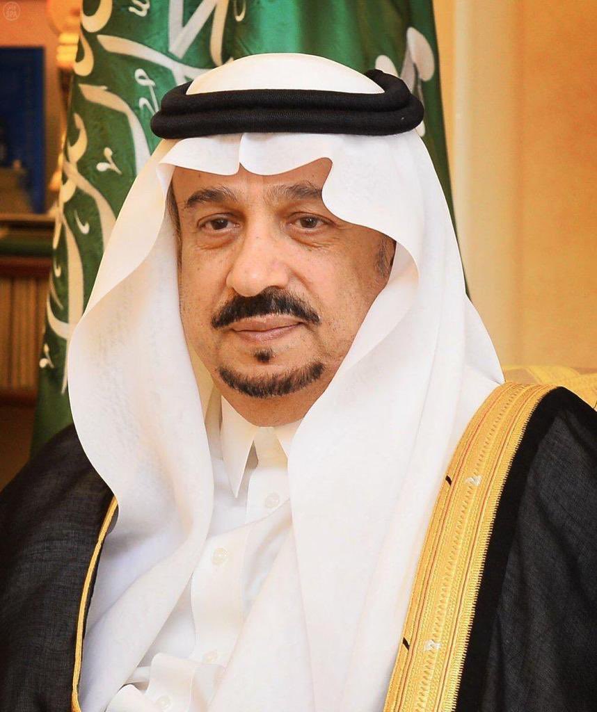 AJELNEWS24's tweet photo. الأمير فيصل بن بندر بن عبدالعزيز أمير منطقة الرياض، يؤدي عقب صلاة العصر اليوم، بحضور الأمير محمد بن عبدالرحمن بن عبدالعزيز نائب أمير المنطقة، صلاة الميت على الأميرة الفهده بنت عبدالله بن عبدالعزيز آل سعود - رحمها الله - بجامع الإمام تركي بن عبدالله في مدينة الرياض.
- https://t.co/ssDz2fNtzF
