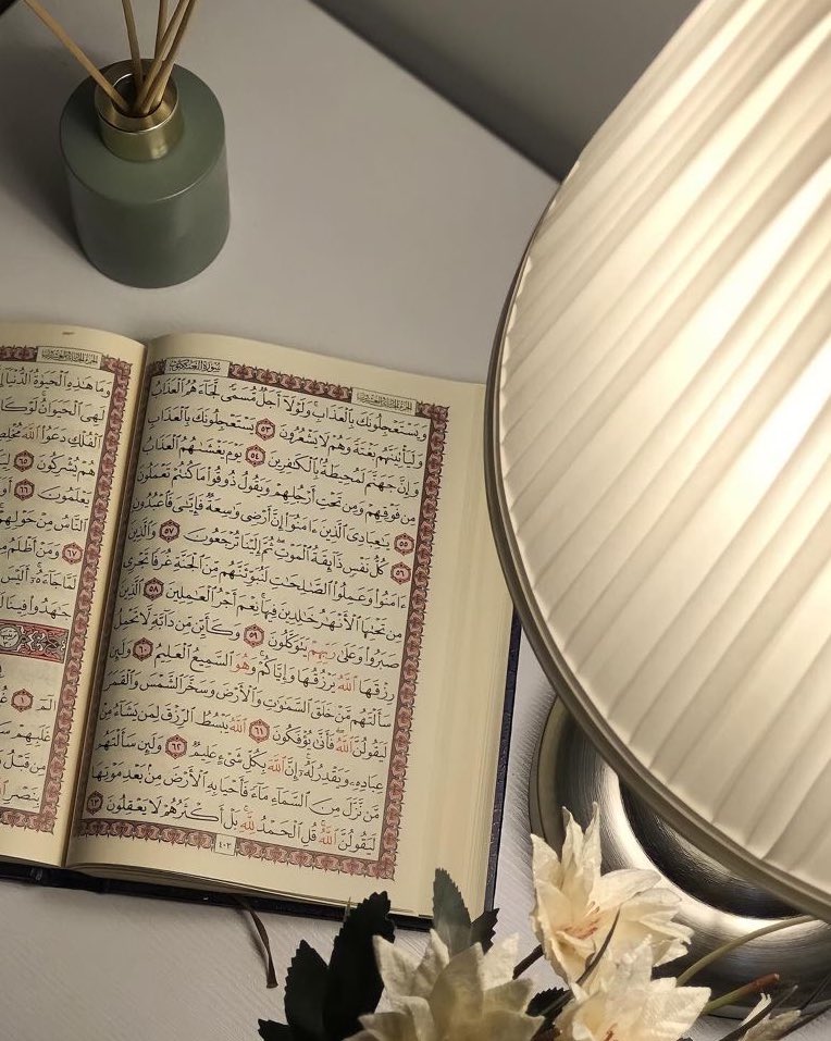 حسبيي الله ونعم الوكيل

Allah is sufficient for me, and He is the best disposer of affairs