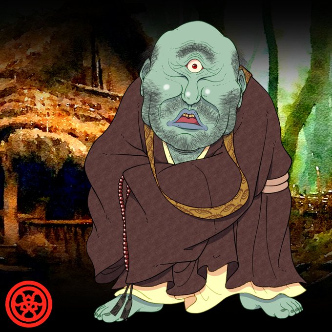青坊主今昔。 