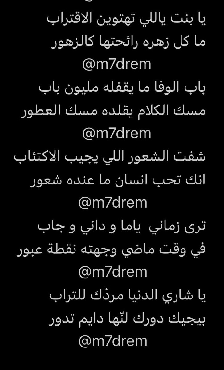 انسان⭐️ MS⭐️ tweet media