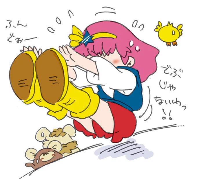 TVに颯爽とミンキーモモでぶー
いやデビューしてから42年目の日なので。 