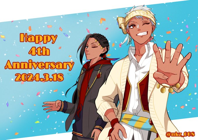 4周年おめでとうございます#ツイステ4周年#twstファンアート 
