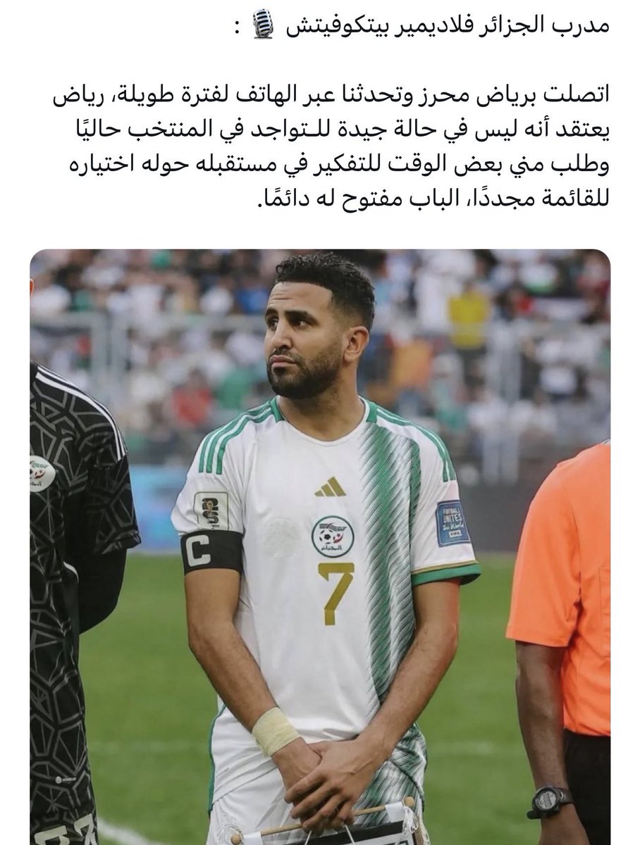 خالد النفيعي tweet media