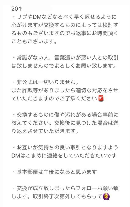 𝐚𝐢𝐢 tweet media