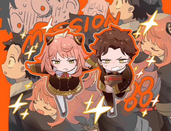 ダミアニャ再掲 