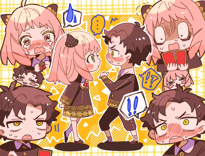 ダミアニャ再掲 