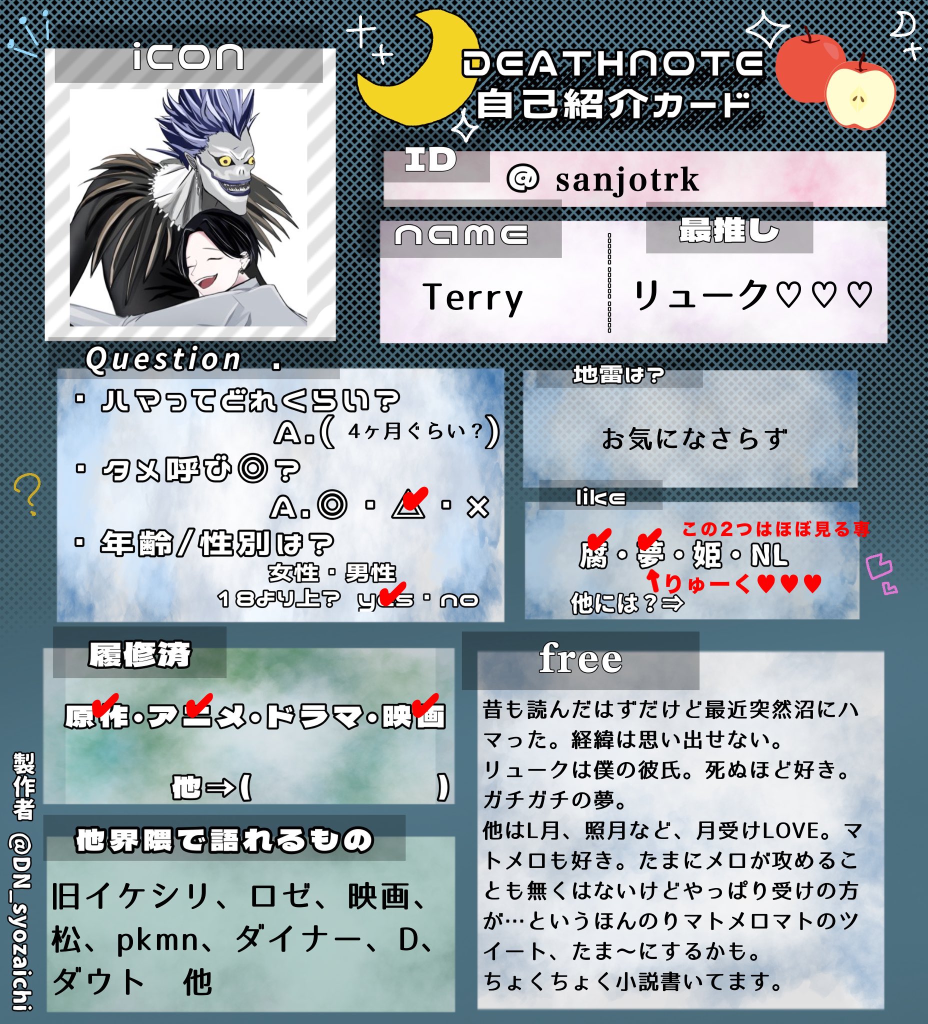 Jammiru ※自己紹介必読お願いデスです hq720.jpg?sqp=-