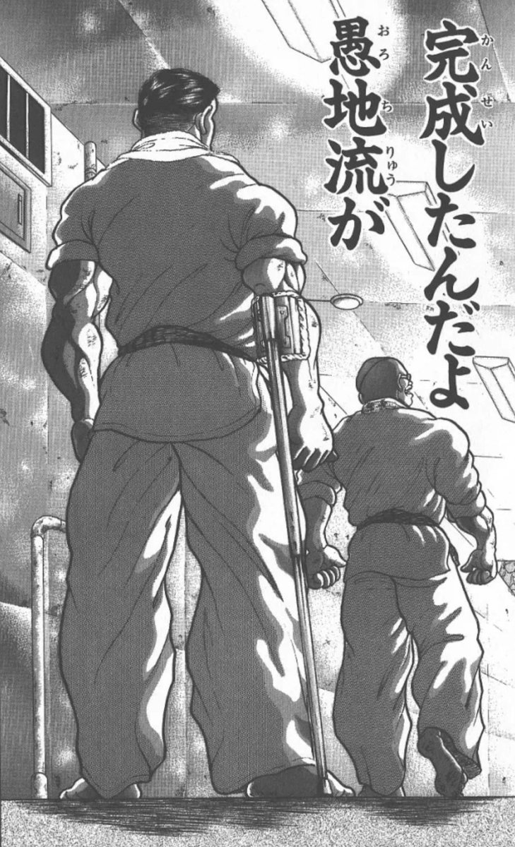 でめ🛹🏂 (@demekin4016) on X