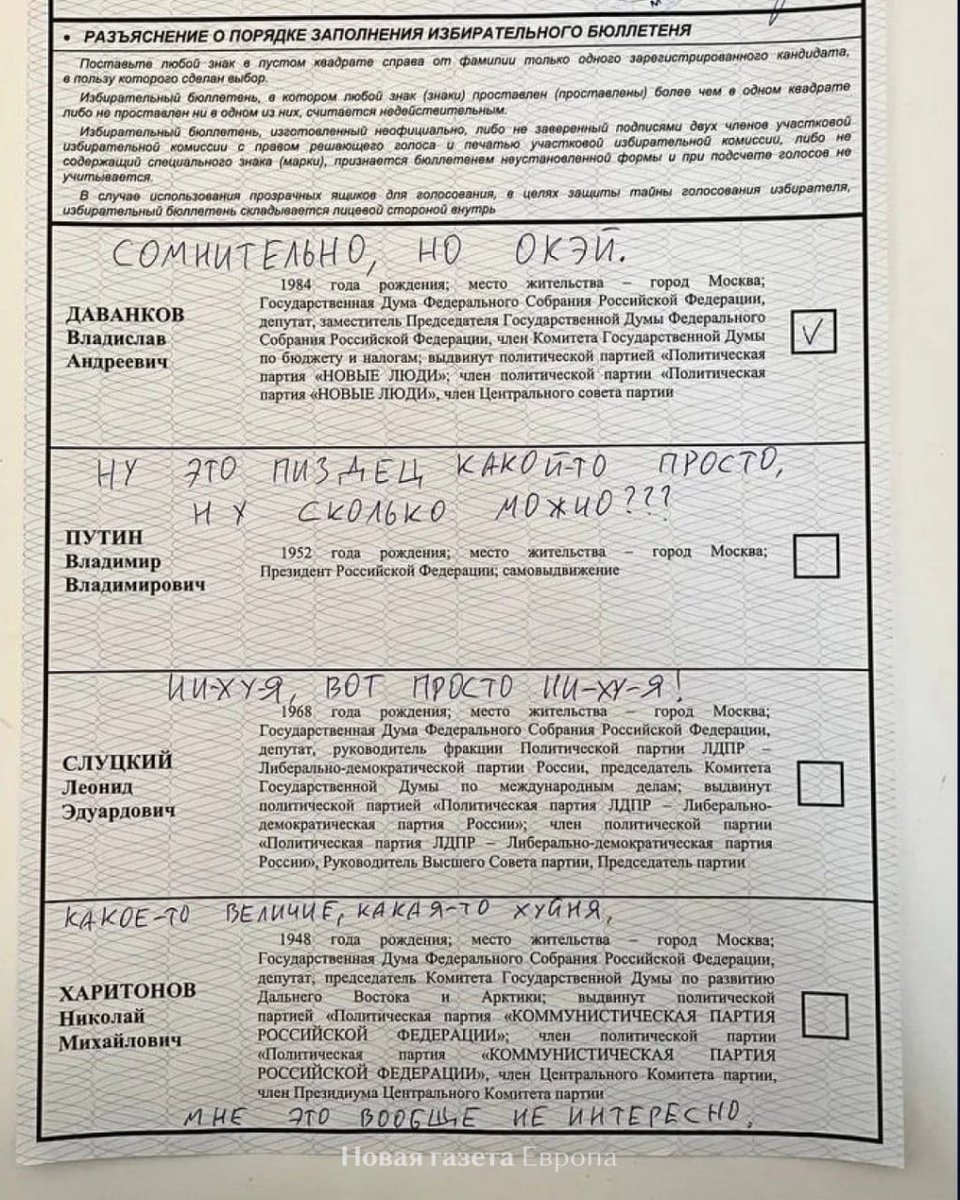 Максим Кац tweet media
