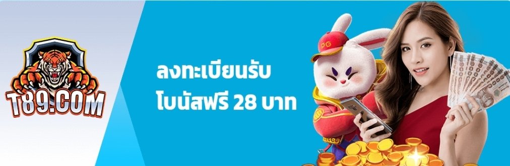 fnkhung2's tweet photo. 📢#เครดิตฟรี28  สมาชิกใหม่✨

สมัคร ➝  กดรับเองหน้าใด้ที่เว็บ ( เช็คไอพี )

🌈 กติก�� : ไม่ทำตัดสิทธิ์ ✔️
♻️ รีทวิต ➝ กดใจ♥️ + ติดตาม🔔
 💭เม้น #หัวเห็ดหำใหญ่เเจกจริง

📲สมัคร : https://t.co/P2z1FAFu2m

📲สมัครt: https://t.co/jA73g9rtqz

#สมาชิกใหม่กดรับเอง https://t.co/vttPv86K5i