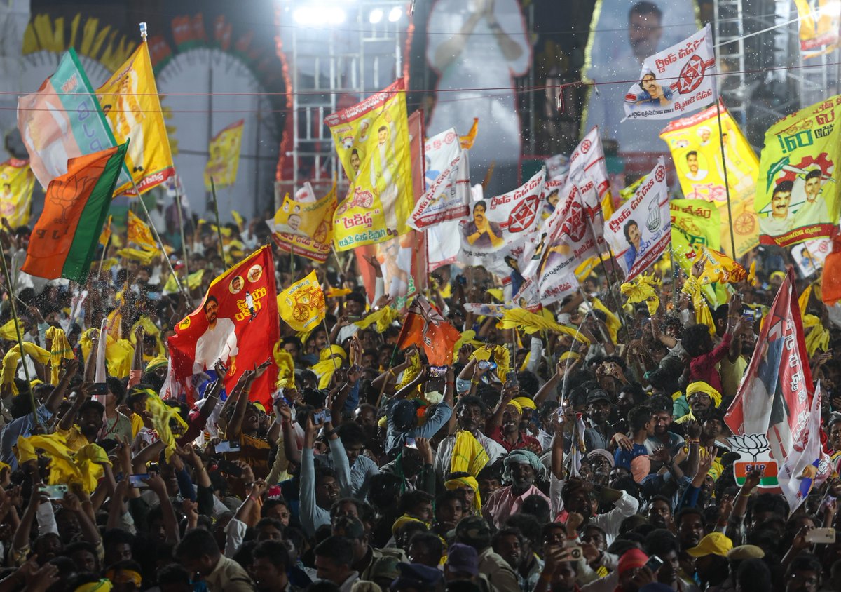 These glimpses from Palnadu show the overwhelming support in favour of NDA. People feel @JaiTDP, @JanaSenaParty and @BJP4Andhra can provide development while YSRCP is synonymous with corruption and mis governance.