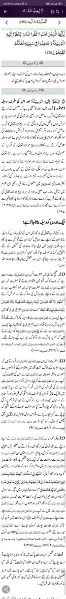 asad turki IYI 💯 fb tweet media