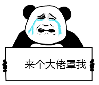 扑街仔 tweet media