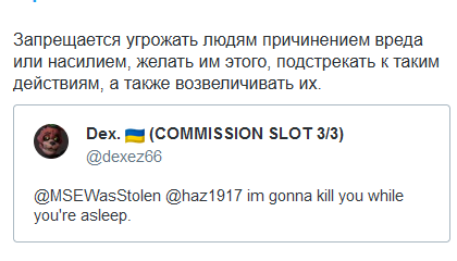 dexanimator's tweet photo. my main acc is temporary suspended, I hope I can get it back.
someone reported my joke-answer to @MSEWasStolen.
whoever that was, don't do anything without knowing details next time. https://t.co/wfHnFFkJlY