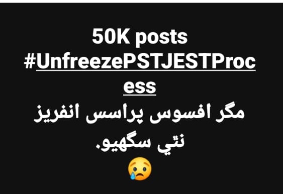 <a href="/PPPDigital_/">PPP Digital</a> <a href="/AseefaBZ/">Aseefa B Zardari</a> <a href="/AAliZardari/">AsifAliZardari</a> Unfreeze PST JEST process #UnfreezePSTJESTProcess <a href="/SELD_Sindh/">Reform Support Unit, SELD Sindh</a> <a href="/SindhCMHouse/">Sindh Chief Minister House</a> <a href="/MinisterEduGoS/">Minister Education & Literacy Government of Sindh</a> <a href="/sardarshah1/">Sardar Shah</a> <a href="/MuradAliShahPPP/">Murad Ali Shah</a> <a href="/arbabarijo/">Arbab Arijo</a> <a href="/PPPDigital/">PPP Digital</a> <a href="/BBhuttoZardari/">Bilawal Bhutto Zardari</a> <a href="/ShahNafisa/">Nafisa Shah</a> <a href="/SyedNasirHShah/">Syed Nasir Hussain Shah</a>