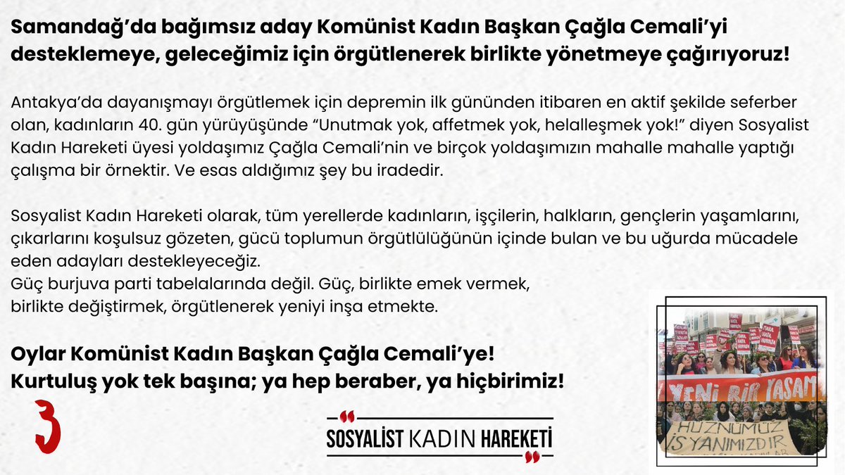 🔻Oylar Komünist Kadın Başkan @CaglaCemali_KKB'ye! 🔻'Samandağ'da bağımsız aday Komünist Kadın Başkan Çağla Cemali'yi desteklemeye, geleceğimiz için örgütlenerek birlikte yönetmeye çağırıyoruz!' Açıklamanın tamamı için👇