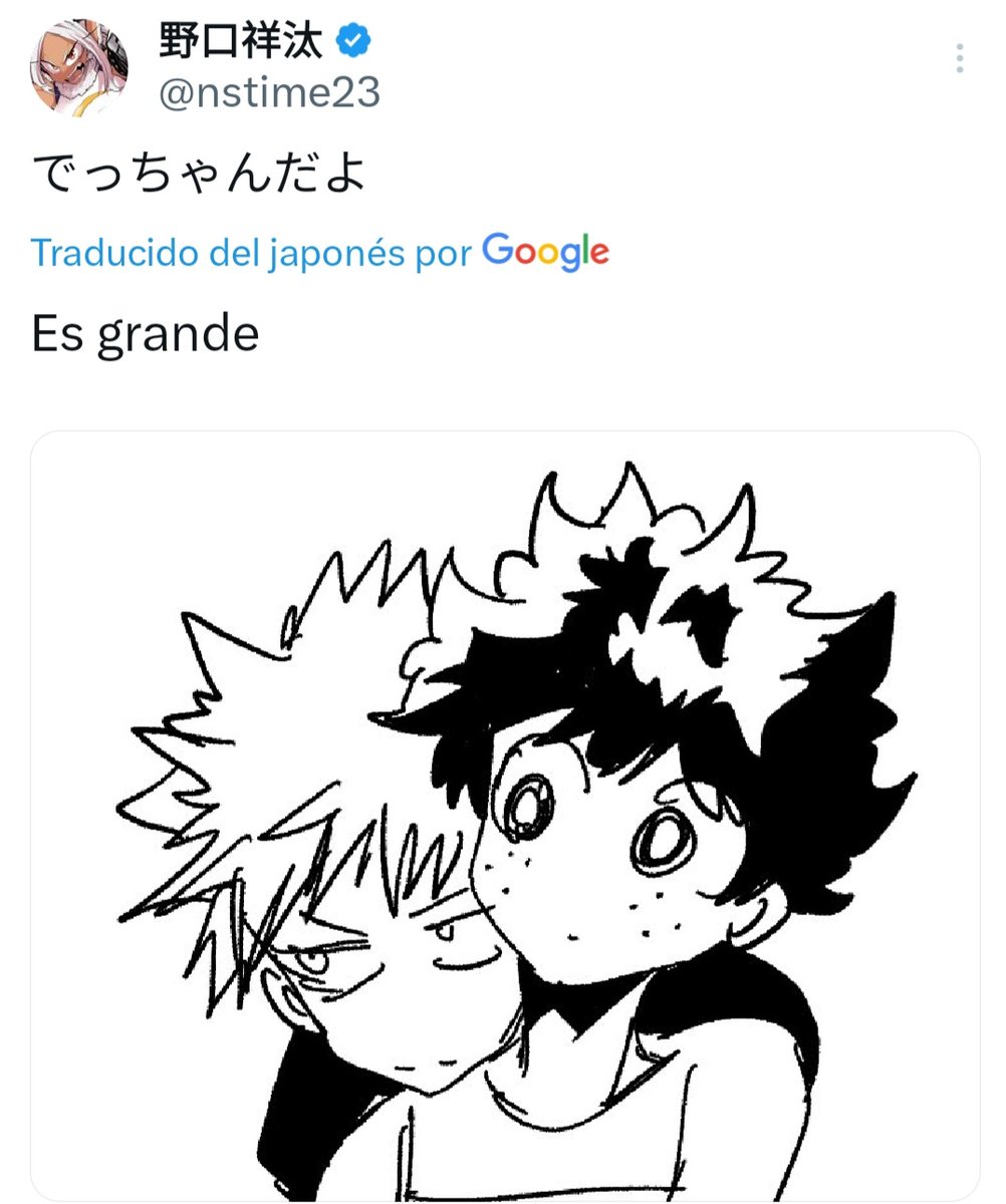 EvonyLaguna's tweet photo. Alfin tengo toda la colección #bkdk #dkbk de noguchi😍 y todo aumenta cada vez más #dechan https://t.co/Db0QWpUNJC
