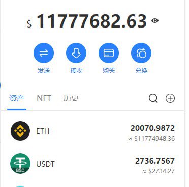 推特新奇迹，由VT哥 <a href="/VT_BNB/">VT（币圈罗永浩欠债版）</a> 创造，3小时，2万 #BNB ！期待新项目发射，共识冲天，BSC必定重回荣光！#Binance